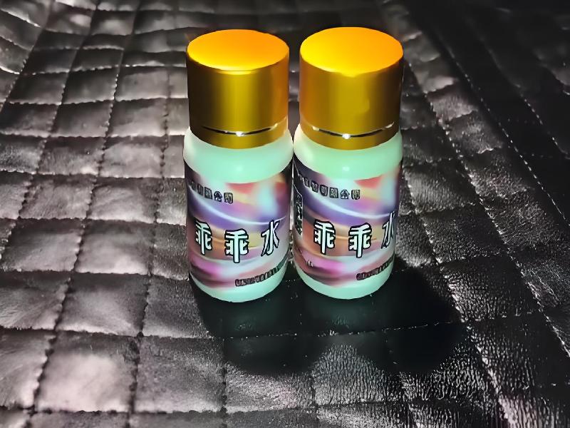 成人催药迷用品2308-Sd型号